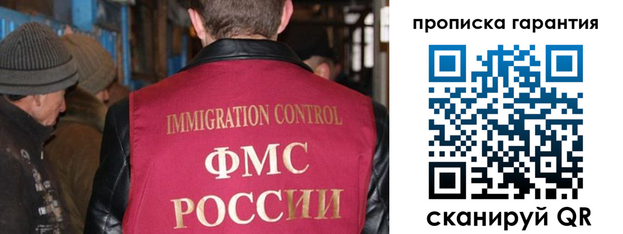 временная регистрация адрес в Белёве